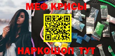 ГАЛЛЮЦИНОГЕННЫЕ ГРИБЫ Кулебаки
