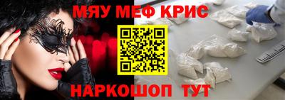 ГАЛЛЮЦИНОГЕННЫЕ ГРИБЫ Кулебаки