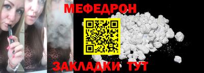 круглые Кумертау