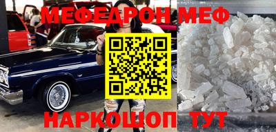 a pvp Отрадный