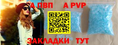 ГАЛЛЮЦИНОГЕННЫЕ ГРИБЫ Кулебаки