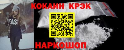 круглые Кумертау