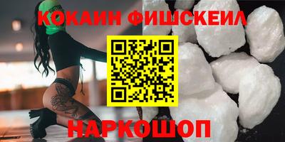 скорость Кунгур