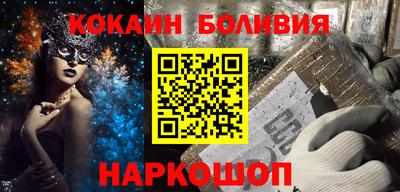 круглые Кумертау
