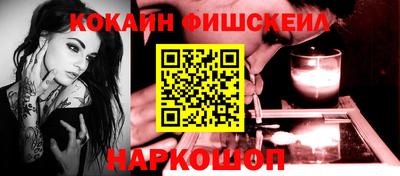 скорость Кунгур