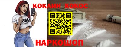 скорость Кунгур