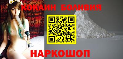 скорость Кунгур