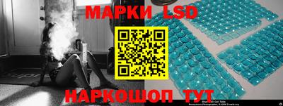 круглые Кумертау