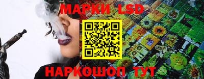 круглые Кумертау