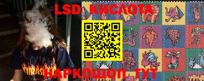круглые Кумертау