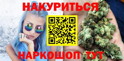 скорость Кунгур
