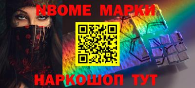 ГАЛЛЮЦИНОГЕННЫЕ ГРИБЫ Кулебаки