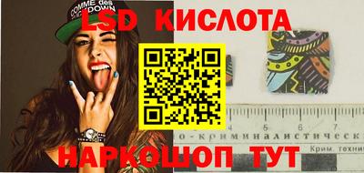 круглые Кумертау