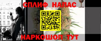 ГАЛЛЮЦИНОГЕННЫЕ ГРИБЫ Кулебаки