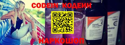 скорость Кунгур