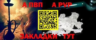 ГАЛЛЮЦИНОГЕННЫЕ ГРИБЫ Кулебаки