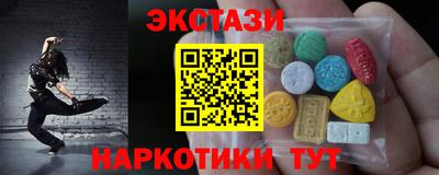 круглые Кумертау
