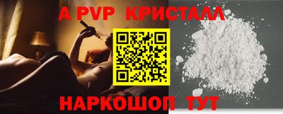 круглые Кумертау