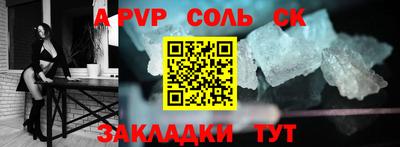 ГАЛЛЮЦИНОГЕННЫЕ ГРИБЫ Кулебаки