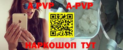 круглые Кумертау