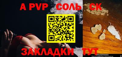 ГАЛЛЮЦИНОГЕННЫЕ ГРИБЫ Кулебаки