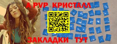 ГАЛЛЮЦИНОГЕННЫЕ ГРИБЫ Кулебаки