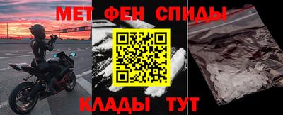 ГАЛЛЮЦИНОГЕННЫЕ ГРИБЫ Кулебаки