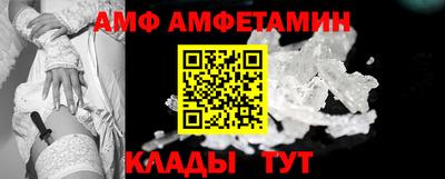 ГАЛЛЮЦИНОГЕННЫЕ ГРИБЫ Кулебаки