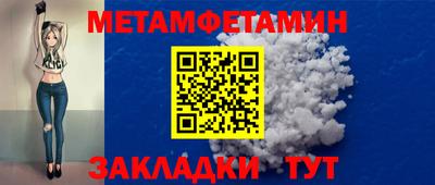 круглые Кумертау