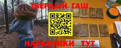 круглые Кумертау
