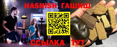 скорость Кунгур