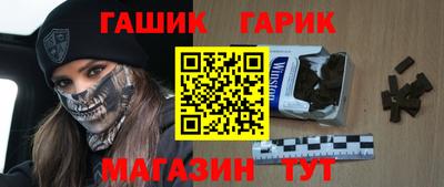 метадон Отрадное