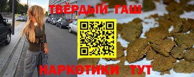 скорость Кунгур
