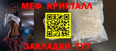 ГАЛЛЮЦИНОГЕННЫЕ ГРИБЫ Кулебаки