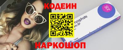 круглые Кумертау