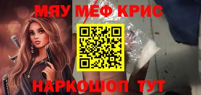 ГАЛЛЮЦИНОГЕННЫЕ ГРИБЫ Кулебаки