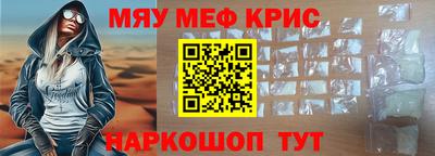 круглые Кумертау