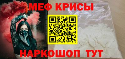 ГАЛЛЮЦИНОГЕННЫЕ ГРИБЫ Кулебаки