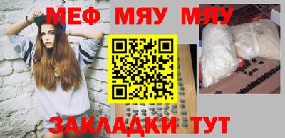 марки lsd Павлово